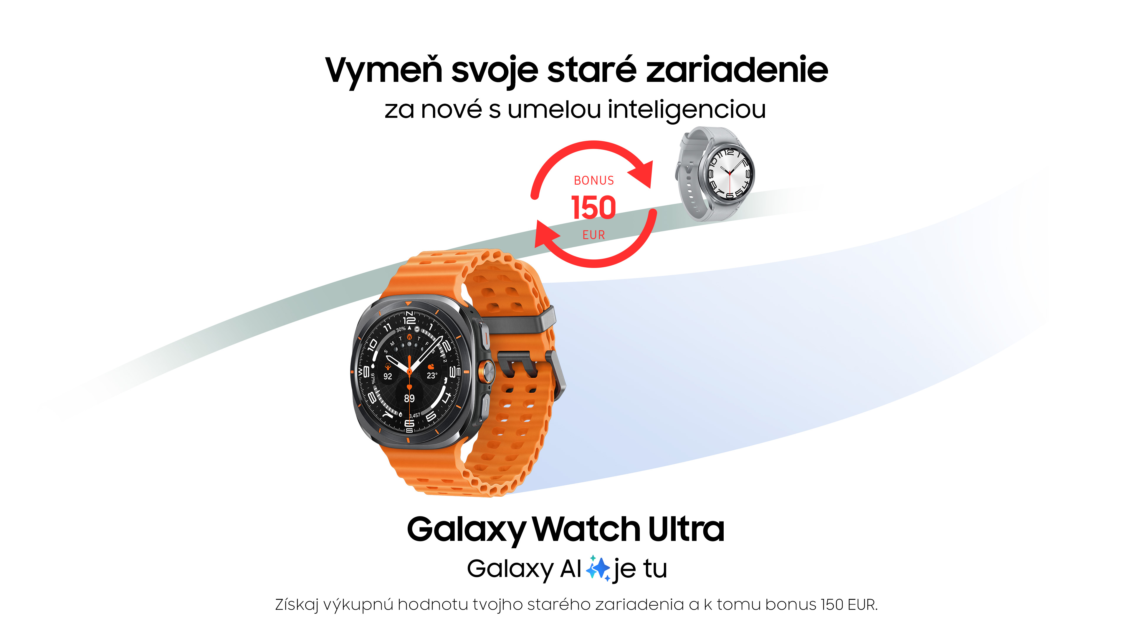 Bonus ku Galaxy Watch7 | Watch Ultra